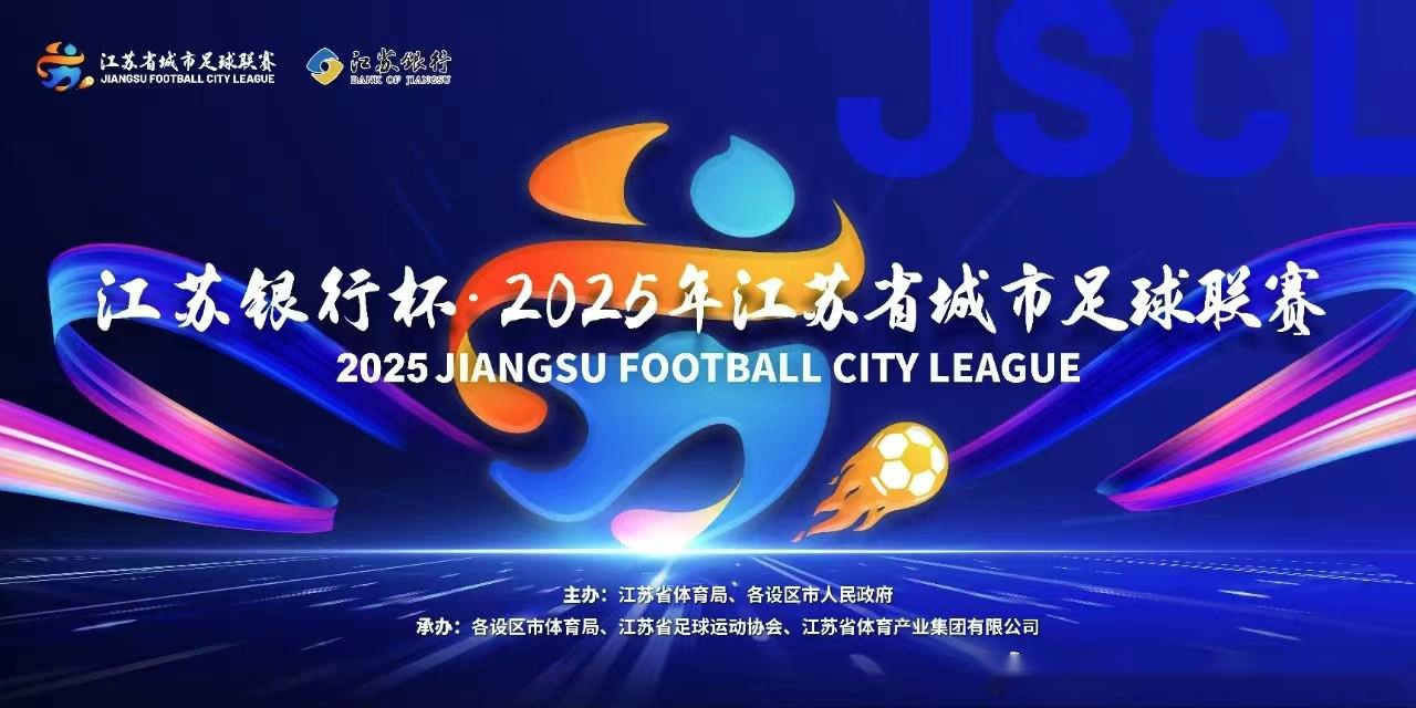 黑龙江智能健身器材新品趋势解析